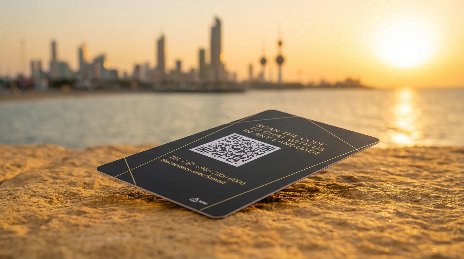 Four Seasons Kuwait VIP recycled PVC key card with gold hot foil stamping