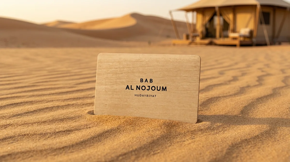 Bab Al Nojum RFID Key Card